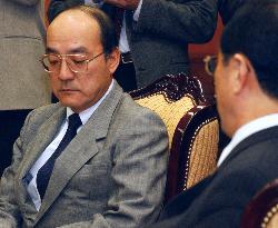 S. Korea blasts Koizumi's Yasukuni visit